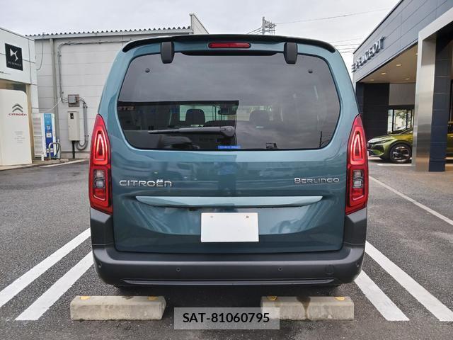 Citroen BERLINGO 2025-11 8875962-15