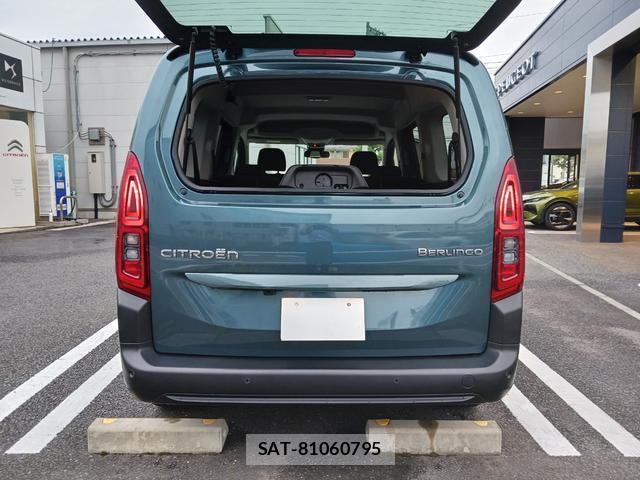 Citroen BERLINGO 2025-11 8875962-16