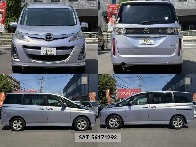 Mazda BIANTE 2009-12 8877478-4