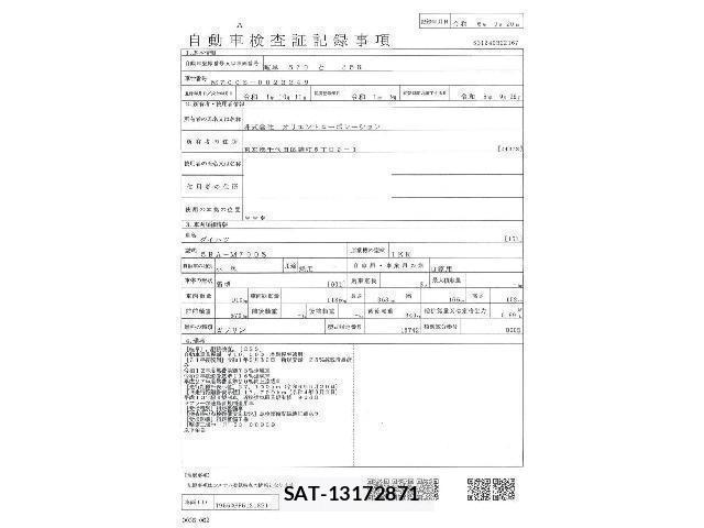 Daihatsu BOON 2019-09 8877825-18