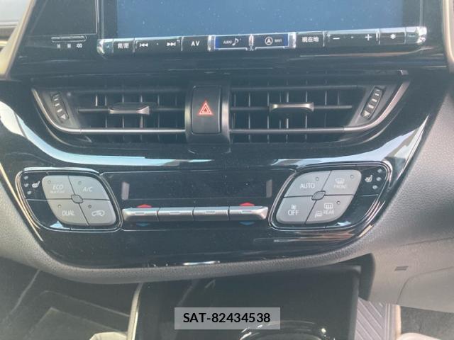 Toyota C-HR 2017-11 8876005-18
