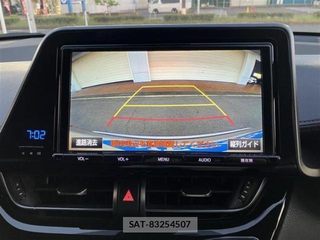 Toyota C-HR 2017-02 8876220-9