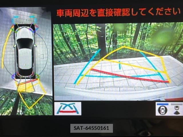 Toyota C-HR 2020-08 8876990-3