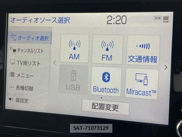 Toyota C-HR 2019-12 8877319-10