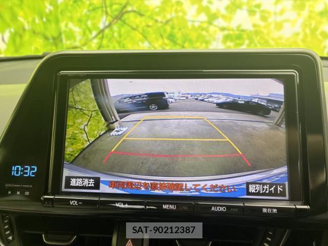 Toyota C-HR 2018-05 8877330-11