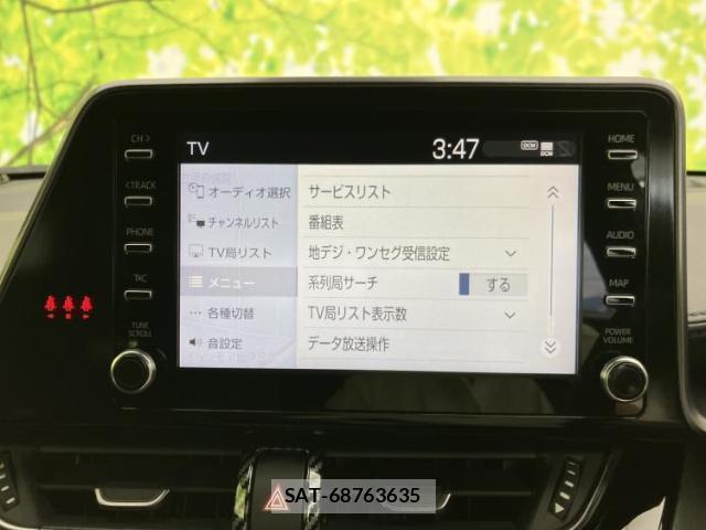 Toyota C-HR 2022-09 8877339-10