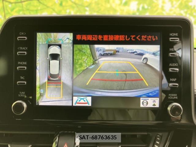 Toyota C-HR 2022-09 8877339-11