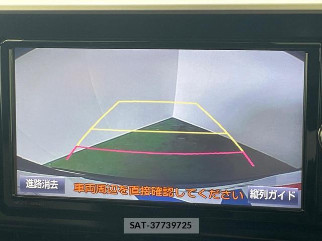 Toyota C-HR 2018-02 8877460-3