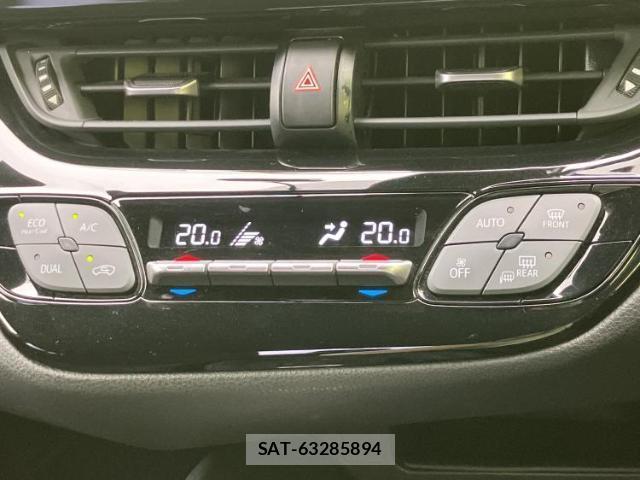 Toyota C-HR 2018-12 8877606-11