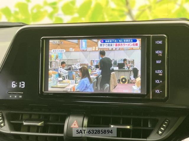 Toyota C-HR 2018-12 8877606-9