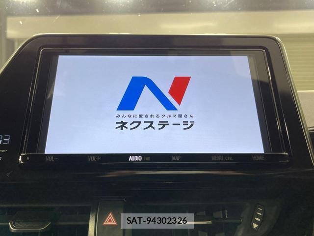 Toyota C-HR 2018-10 8878002-4