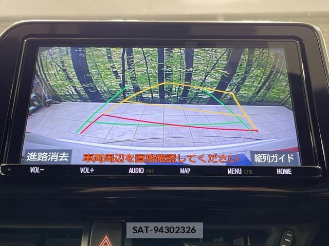 Toyota C-HR 2018-10 8878002-5