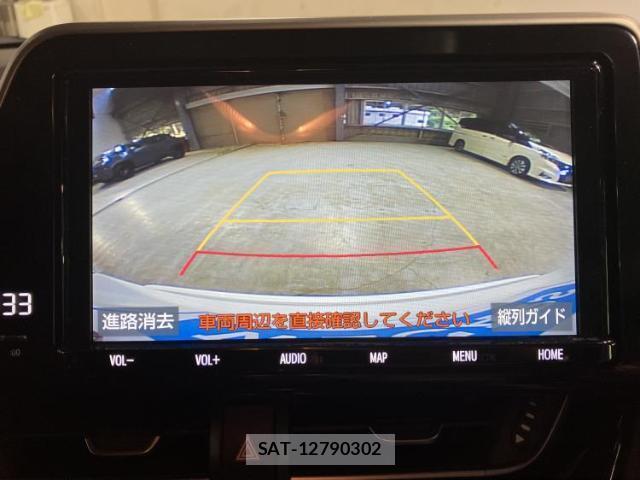 Toyota C-HR 2019-10 8878066-13