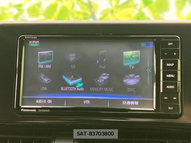 Toyota C-HR 2019-01 8878126-10
