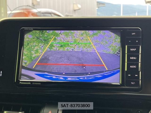 Toyota C-HR 2019-01 8878126-11