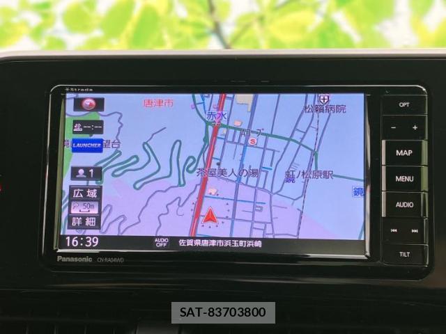 Toyota C-HR 2019-01 8878126-9