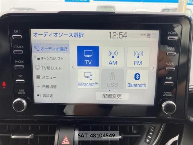 Toyota C-HR 2022-02 8878306-11