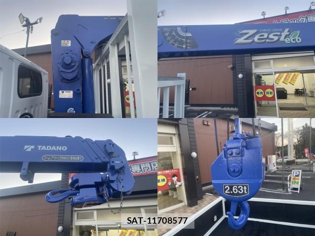 MITSUBISHI FUSO CANTER 2014-03 8876812-11
