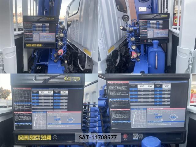 MITSUBISHI FUSO CANTER 2014-03 8876812-7