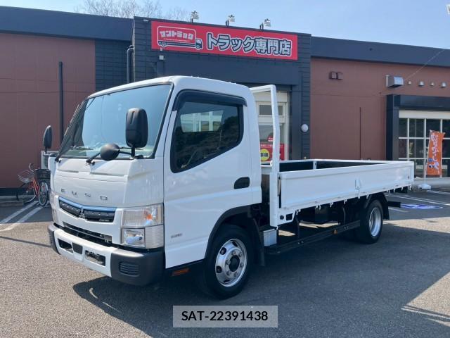 MITSUBISHI FUSO CANTER 2020-02 8876863-0