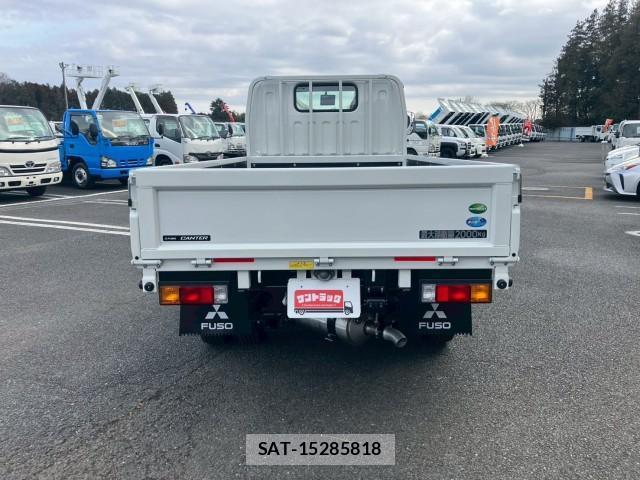 MITSUBISHI FUSO CANTER 2026-03 8876872-4