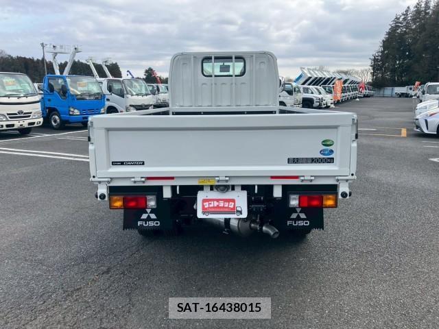 MITSUBISHI FUSO CANTER 2026-04 8876877-4