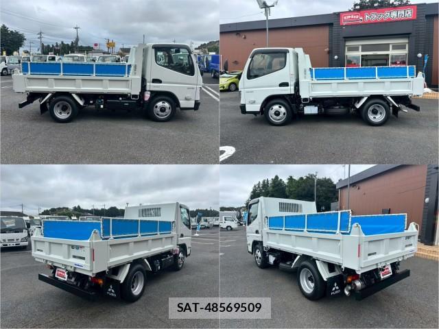 MITSUBISHI FUSO CANTER 2026-07 8876951-3