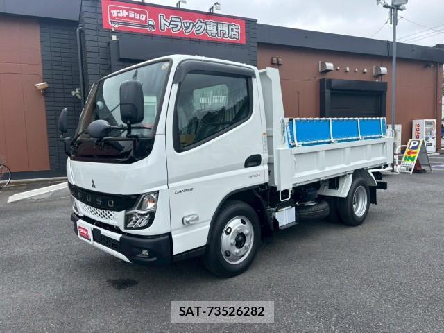 MITSUBISHI FUSO CANTER 2026-07 8876968-0