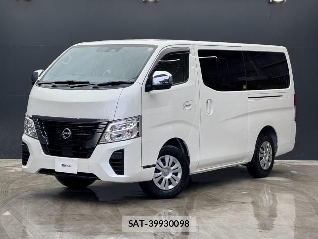 Nissan Caravan 2026-01 8876178-0
