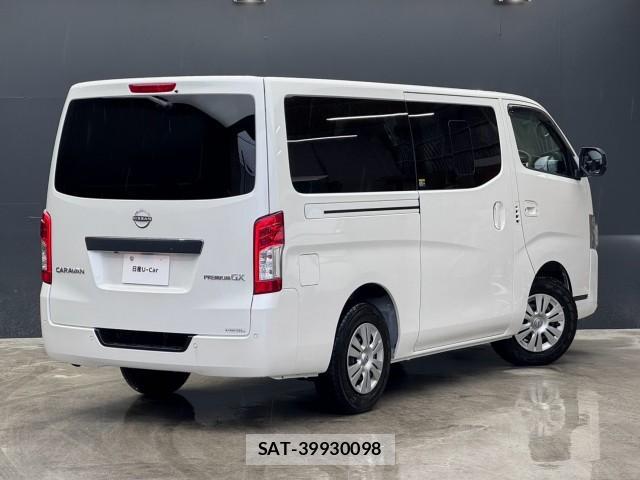 Nissan Caravan 2026-01 8876178-1