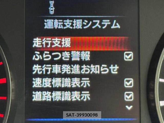 Nissan Caravan 2026-01 8876178-15