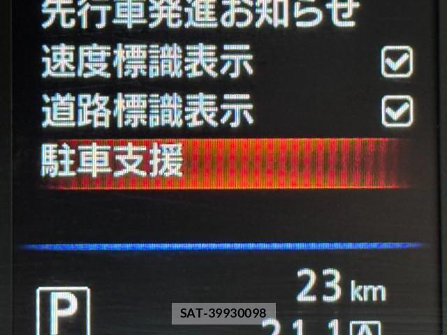 Nissan Caravan 2026-01 8876178-7