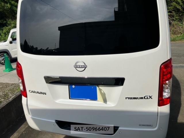 Nissan Caravan 2022-06 8877395-3