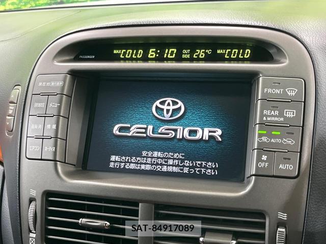 Toyota CELSIOR 2002-09 8876318-3