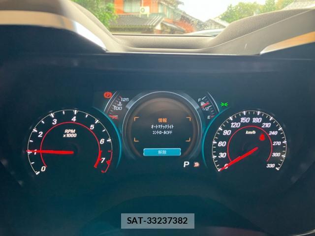 Chevrolet CAMARO 2017-11 8877464-18