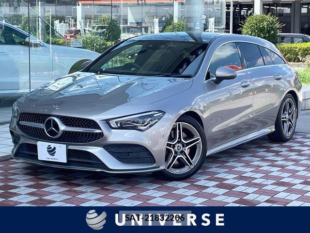 Mercedes Benz CLA-CLASS 2020-01 8876988-0