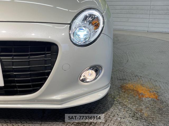 Daihatsu COPEN 2022-11 8876185-11