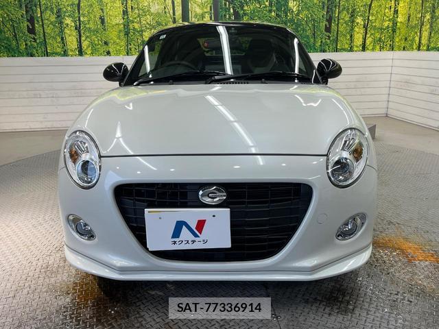 Daihatsu COPEN 2022-11 8876185-13