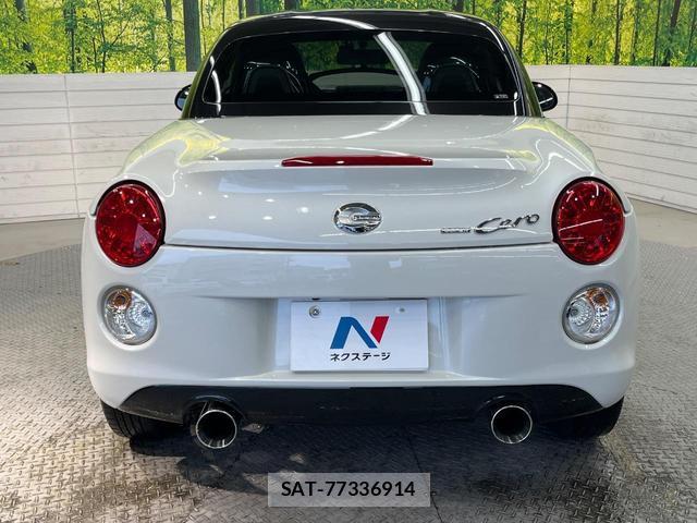 Daihatsu COPEN 2022-11 8876185-14