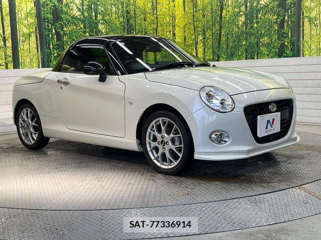 Daihatsu COPEN 2022-11 8876185-15