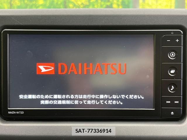 Daihatsu COPEN 2022-11 8876185-2