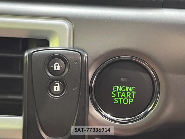 Daihatsu COPEN 2022-11 8876185-6