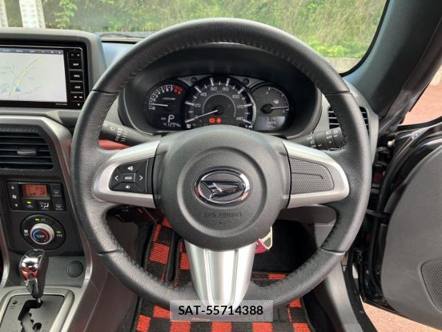 Daihatsu COPEN 2022-12 8877285-12