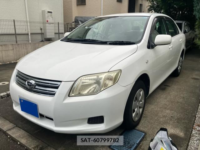 sat car