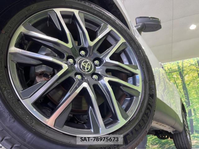 Toyota COROLLA CROSS 2025-08 8875950-13
