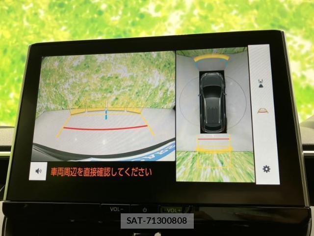 Toyota COROLLA CROSS 2024-02 8876157-13