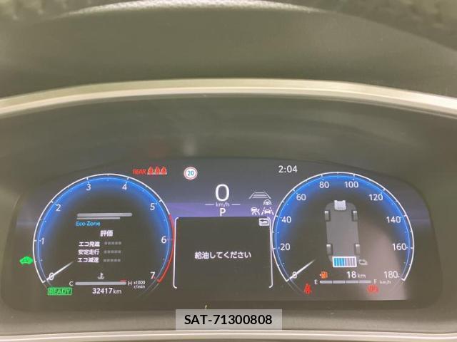 Toyota COROLLA CROSS 2024-02 8876157-14