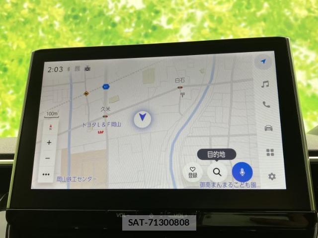 Toyota COROLLA CROSS 2024-02 8876157-9