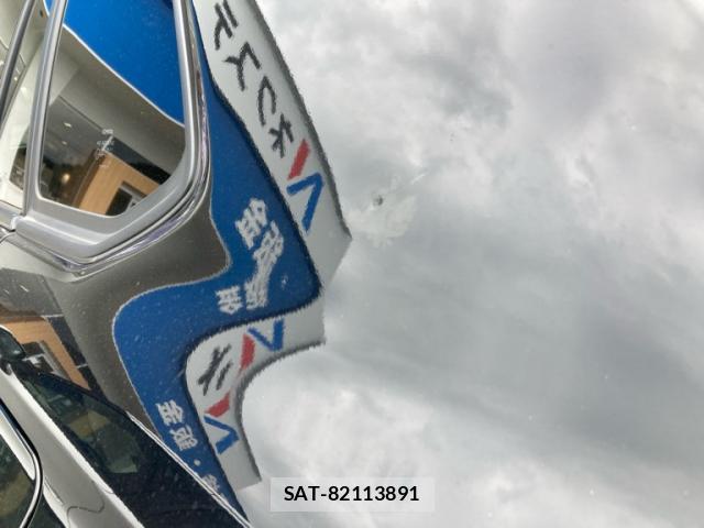 Toyota COROLLA CROSS 2023-03 8876436-8