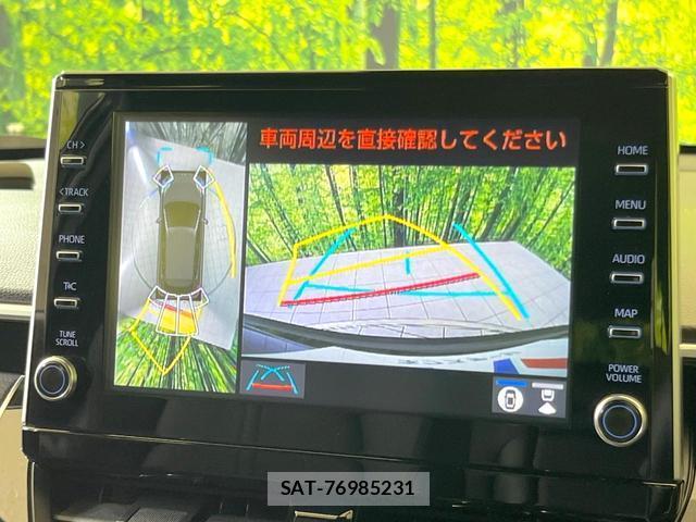 Toyota COROLLA CROSS 2022-10 8874021-4